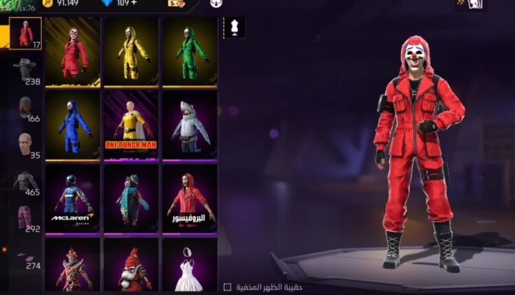 حسابات فري فاير مجانا مع كلمة السر فيسبوك